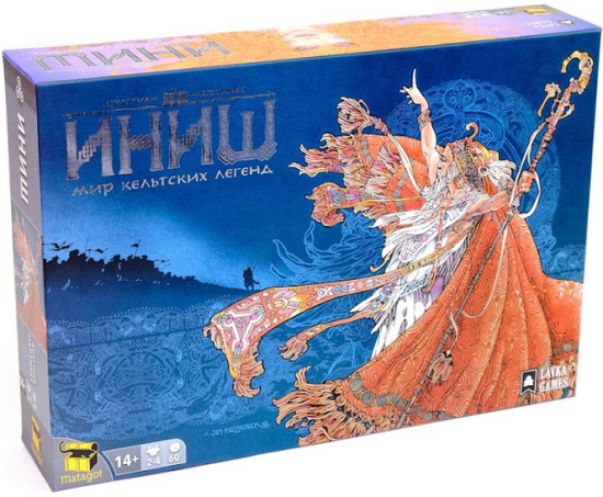 Иниш